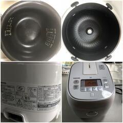 【松本市引き取り限定】TOSHIBA IHジャー炊飯器（2021年）
