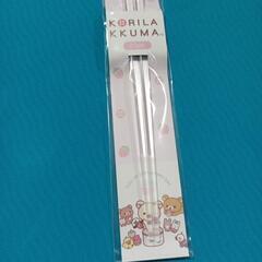 新品　リラックマ　箸の画像