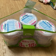 すこやか　粉ミルク　バラ売り