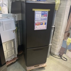 大幅割引！！/配送可【パナソニック】168L ファン式冷蔵庫★2...