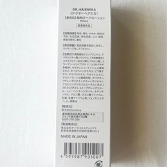 【激安！大特価セール！！残1本】新品未開封 DR.HAIRMIKA 薬用ヘアローション 医薬部外品 育毛剤の画像