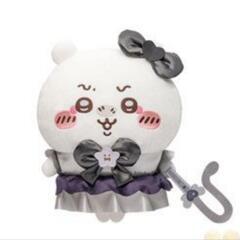 ちいかわ　超まじかるちいかわ悪いバージョン

