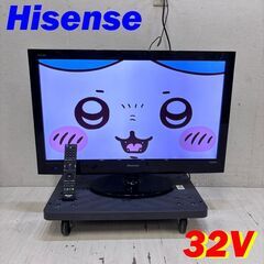  24188  LED ハイビジョン 液晶テレビ Hisense...