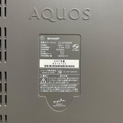 SHARP AQUOS 37V型 液晶テレビ ジャンクの画像