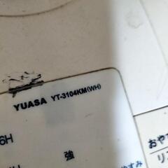 ユアサ  扇風機　の画像