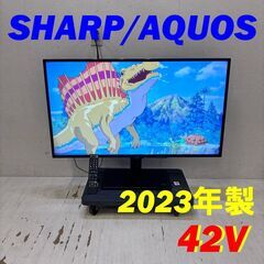  24187  4K 液晶テレビ SHARP/AQUOS 202...