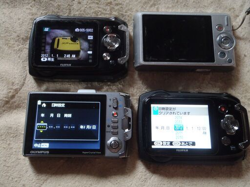 ❤️日本未発売 XP100など❤️デジカメ❤️4台セット❤️