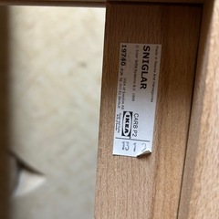 イケア SNIGLAR ベッドフレーム