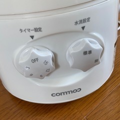 小型洗濯機 バケツ洗濯機の画像