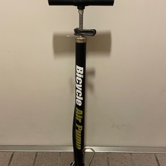自転車　空気入れ