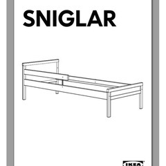 イケア SNIGLAR ベッドフレームの画像