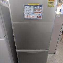 配達可【シャープ】冷蔵庫350L★2020年製 クリーニング済み...