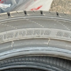 ダンロップ エナセーブ EC204 215/45R18 4本の画像