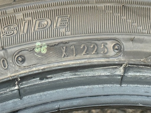 お取引中　ダンロップ エナセーブ EC204 215/45R18 4本