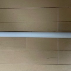 つっぱり棒(無料)