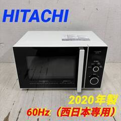  24164  ターンテーブル電子レンジ　60Hz専用 HITA...