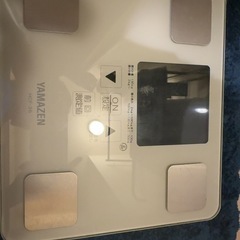 山善 体重計