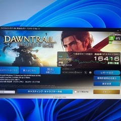 ①ゲーミングPC i7 8700k GTX1080Ti office2021の画像