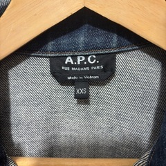 A.P.C. デニムジャケットの画像