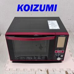  24161  フラットテーブルオーブンレンジ KOIZUMI ...