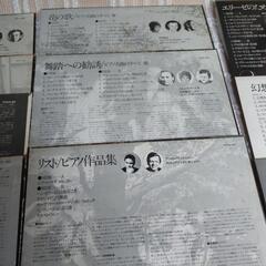 レコード　10枚　クラッシックの画像