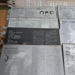 レコード　10枚　クラッシックの画像