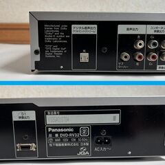 パナソニックＤＶＤ－ＲＶ３２　ＤＶＤプレーヤー　やや難ありの画像