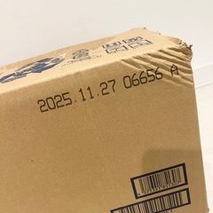 天然水　550ml 24本　ミネラルウォーター　Amazon ラベルレス　岐阜　養老　の画像