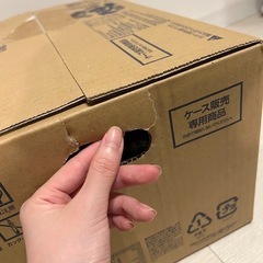 天然水　550ml 24本　ミネラルウォーター　Amazon ラベルレス　岐阜　養老　の画像