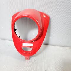 YAMAHA ビーノ50 SA26J ヘッドライトカバー　VIN...