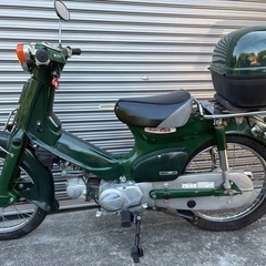 ホンダスーパーカブ50 実動車