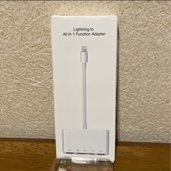 AppleのLightning−VGAアダプタ