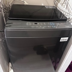 洗濯機ほぼ新品！