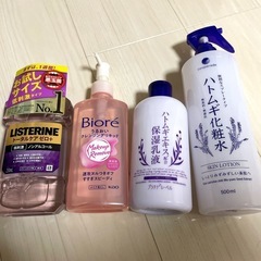 スキンケアセット