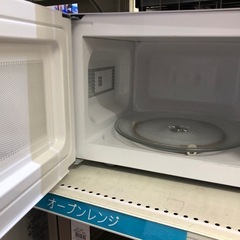 ニトリ　電子レンジ　MM720CUKN 2016年製入荷いたしました！の画像