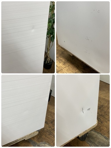 R317 ☀️ SHARP 2ドア冷蔵庫（152L / 左右付替え）21年製 SJ-D15G ⭐ 動作確認済 ⭐ クリーニング済