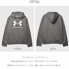 新品！アンダーアーマー パーカー 150 フリース ジュニア 子供服 グレー フーディー スウェットパーカー 長袖 スポーツの画像