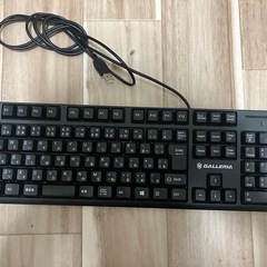 ガレリア　キーボード
