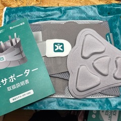 【新品未使用】コルセット 腰痛ベルト 骨盤ベルト 産後ケアの画像