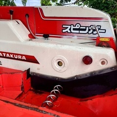 カタクラ　ハーベスター　脱穀機　FHS70の画像