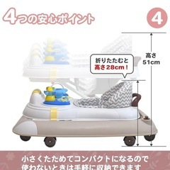赤ちゃん用歩行器　ベビーチェアの画像