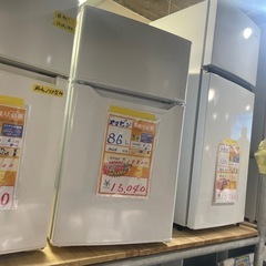 大幅割引！！/配送可【山善】86L 直冷式冷蔵庫★2023年製 ...