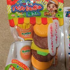 ハンバーガーのお店屋さんごっことアイロンビーズキットの画像