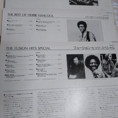 レコード　10枚の画像