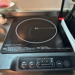 IHコンロの画像