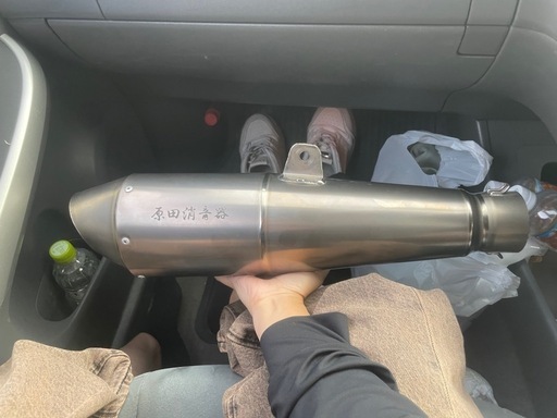 原田消音器ステンレスマフラー