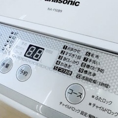 (送料無料) 2020年 極美品 5kg 洗濯機 Panasonic つけおきコース 香りしっかりコース ④の画像