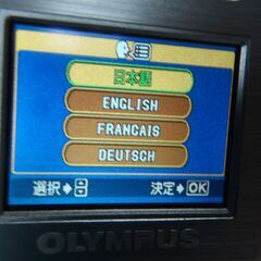❤️動作品❤️８点セット❤️各メーカー揃い❤️デジカメ★フィルムカメラ★の画像