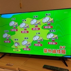 ハイセンス /40インチ
