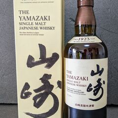 山崎　ウイスキー　サントリー